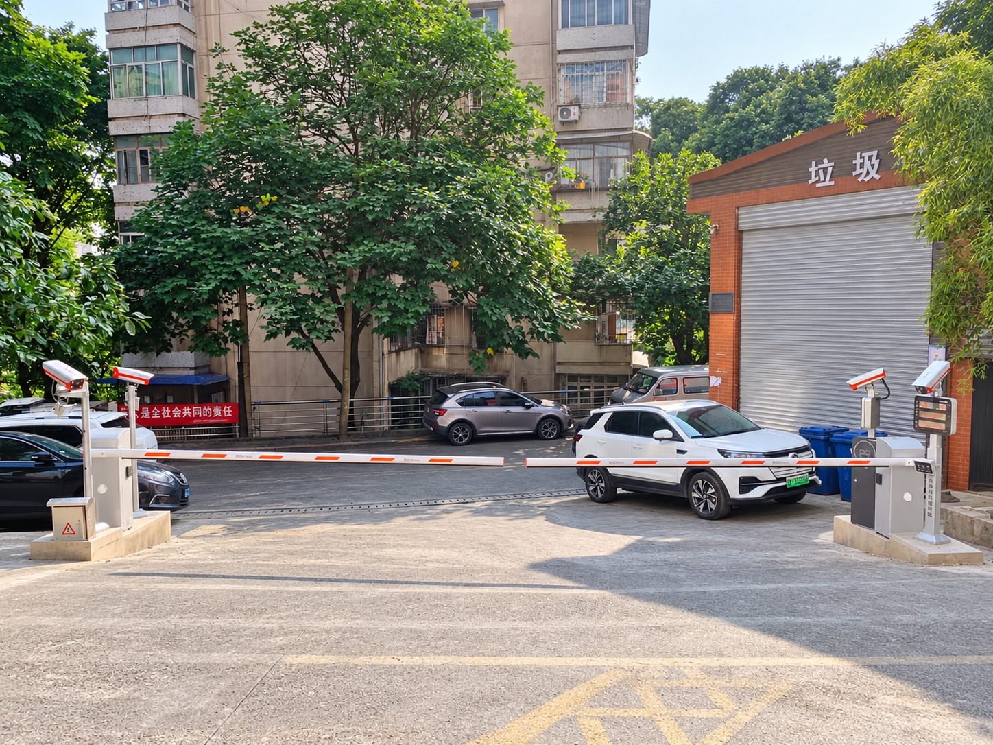 城市经典