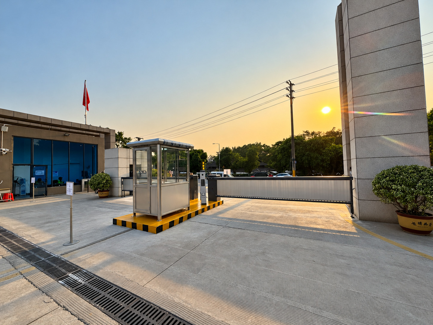 广东省艺术职业学院