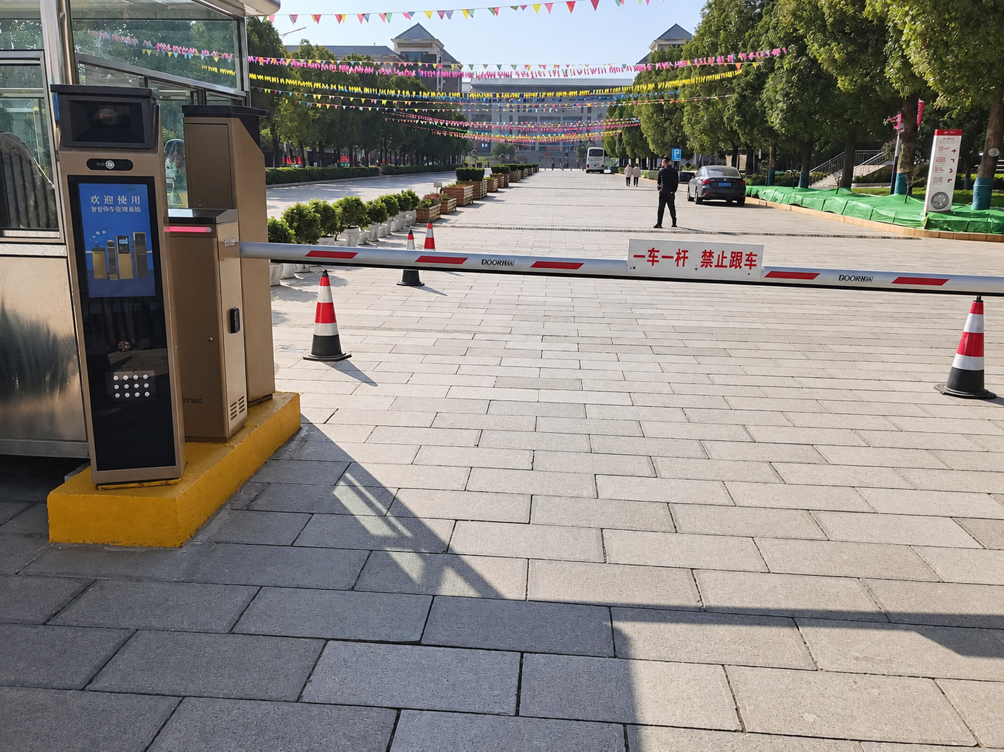 昆明城市学院现场图2
