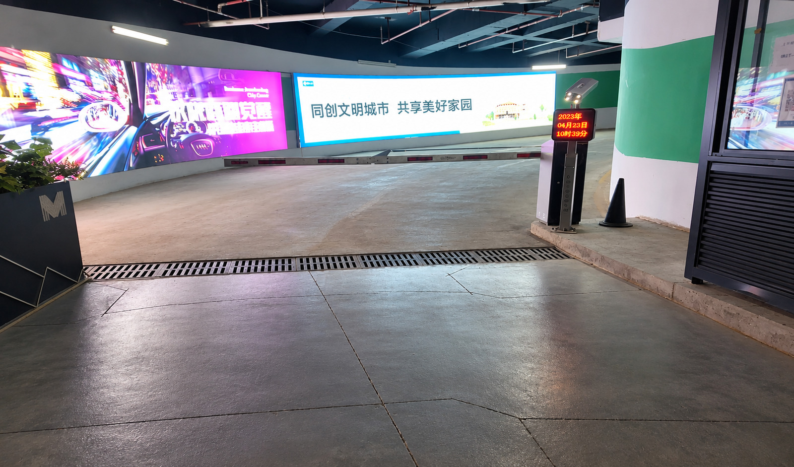 仪陇星广场现场图2