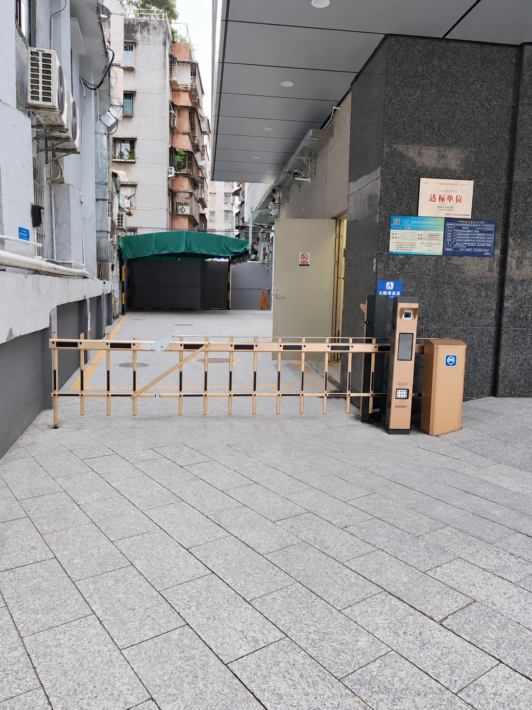广州市桥烟草局现场图2