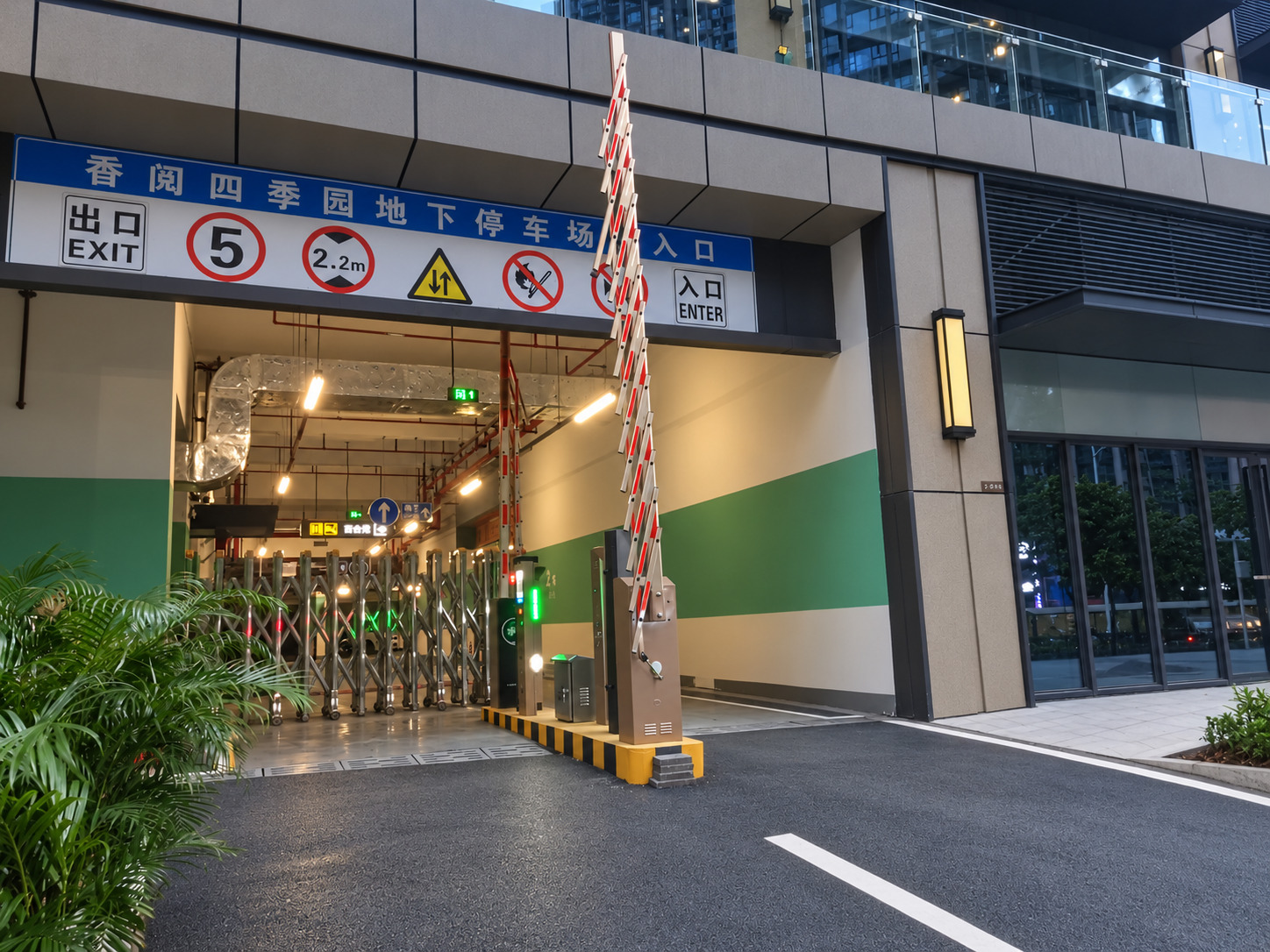 香阅四季现场图2
