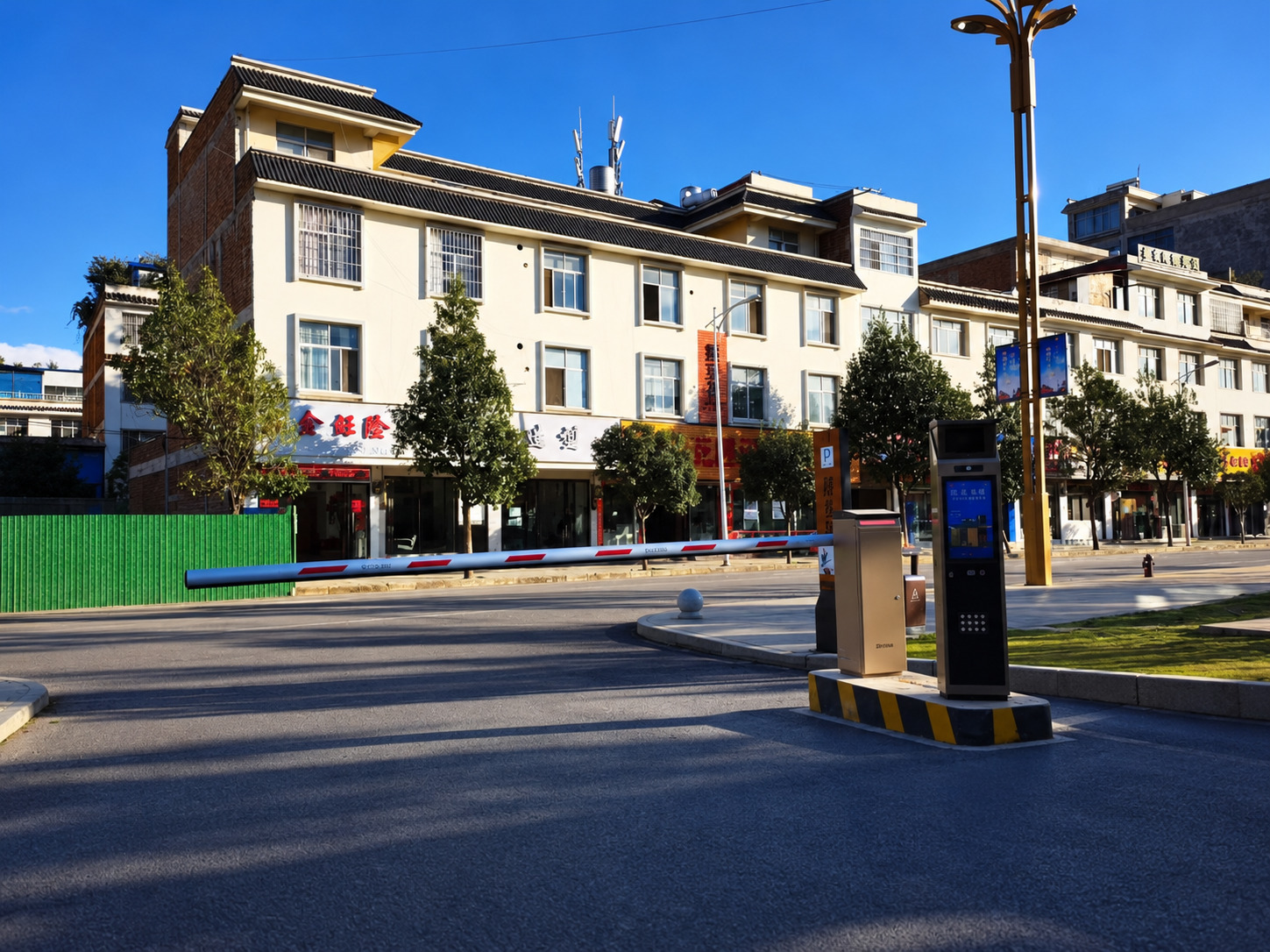 鲁甸6号街公园