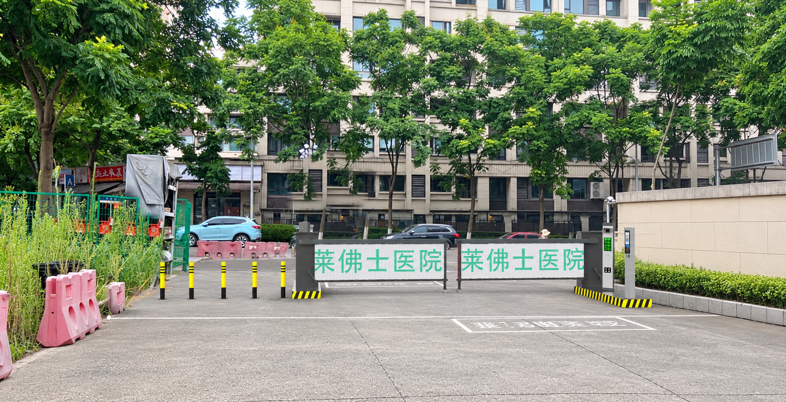 莱佛士医院现场图2