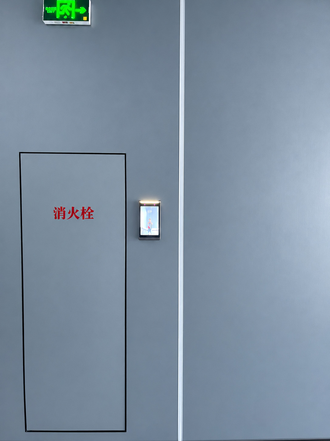 西钢矿业现场图3
