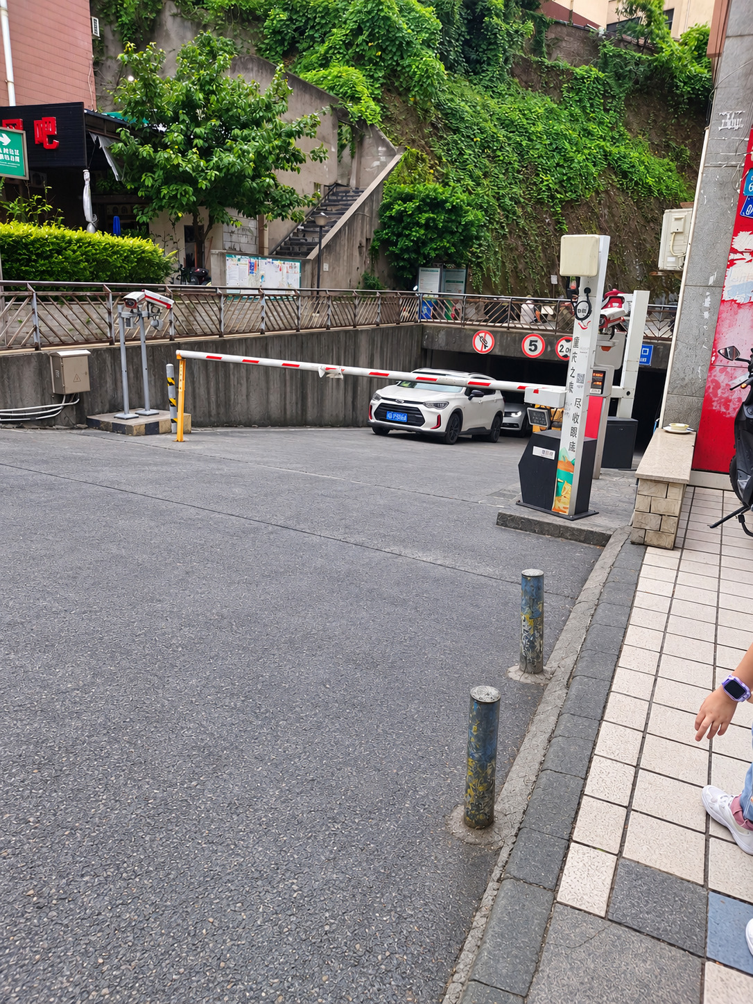 轻港佳苑