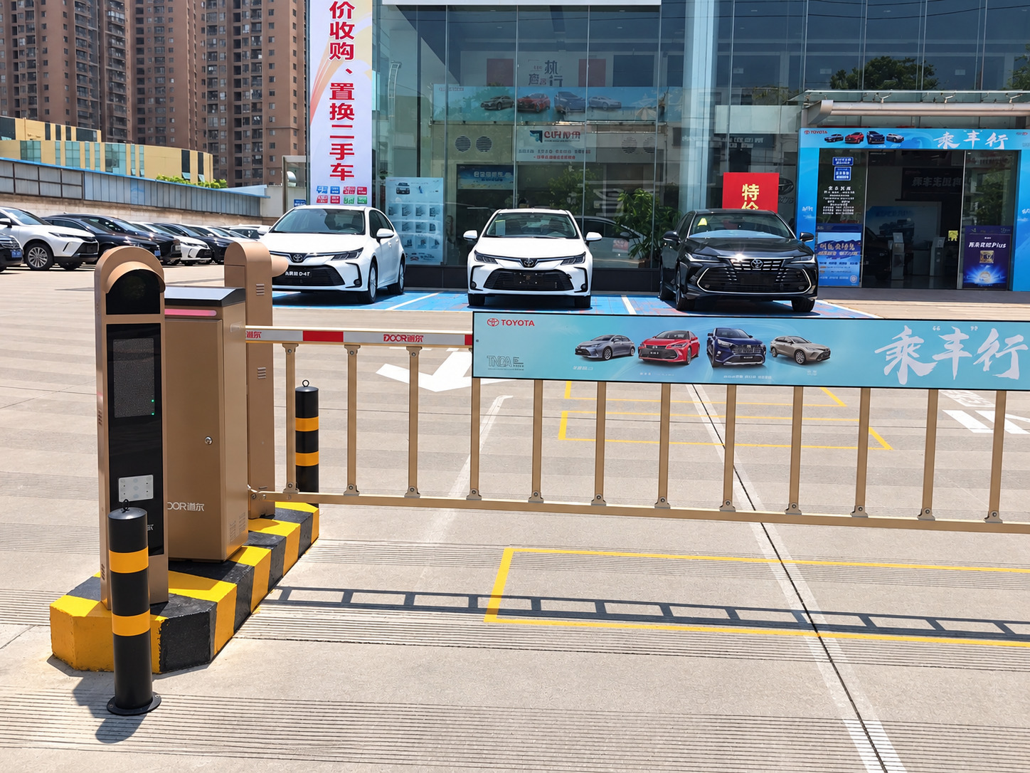 玉溪丰田中升4s店
