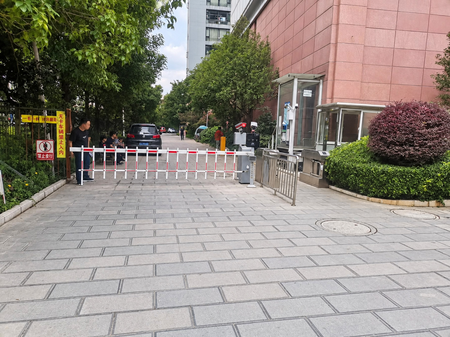 云南民爆