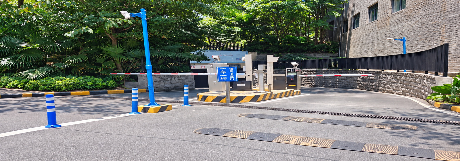 泉里小镇