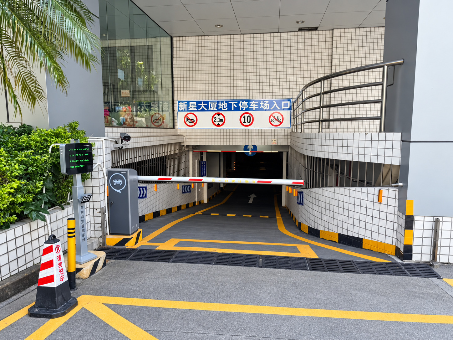 福田税务局现场图5