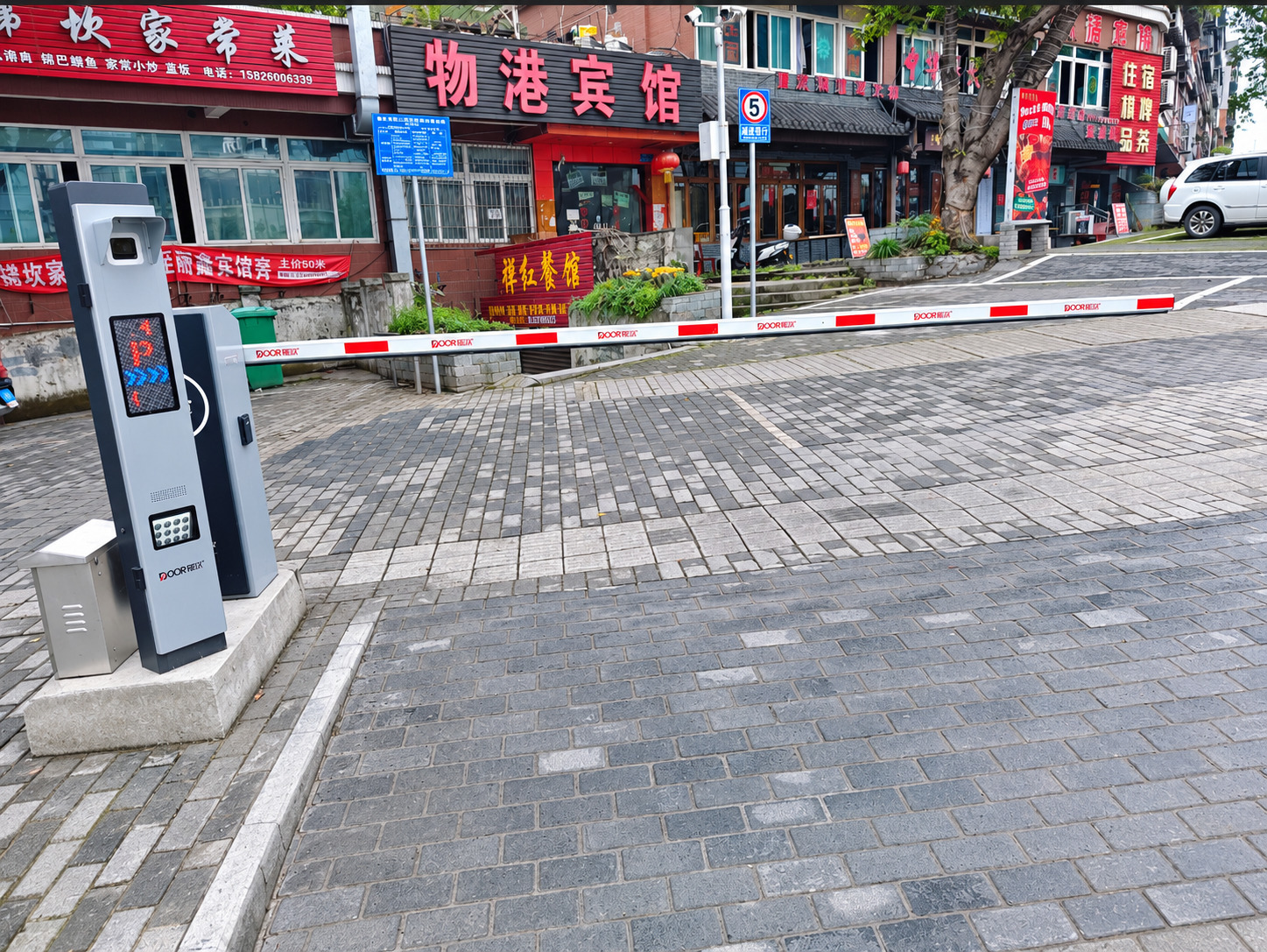 茅溪路小微停车场