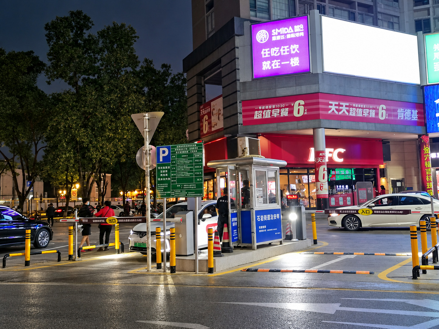 石岩百佳华现场图2