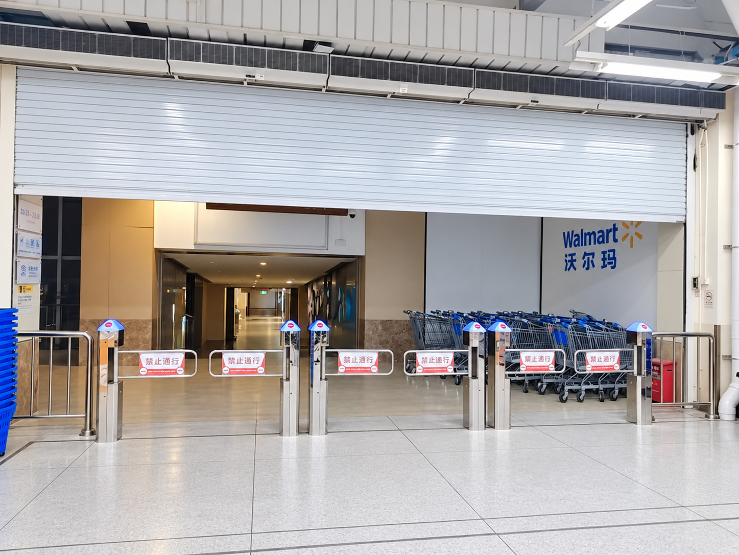 沃尔玛佛山季华分店