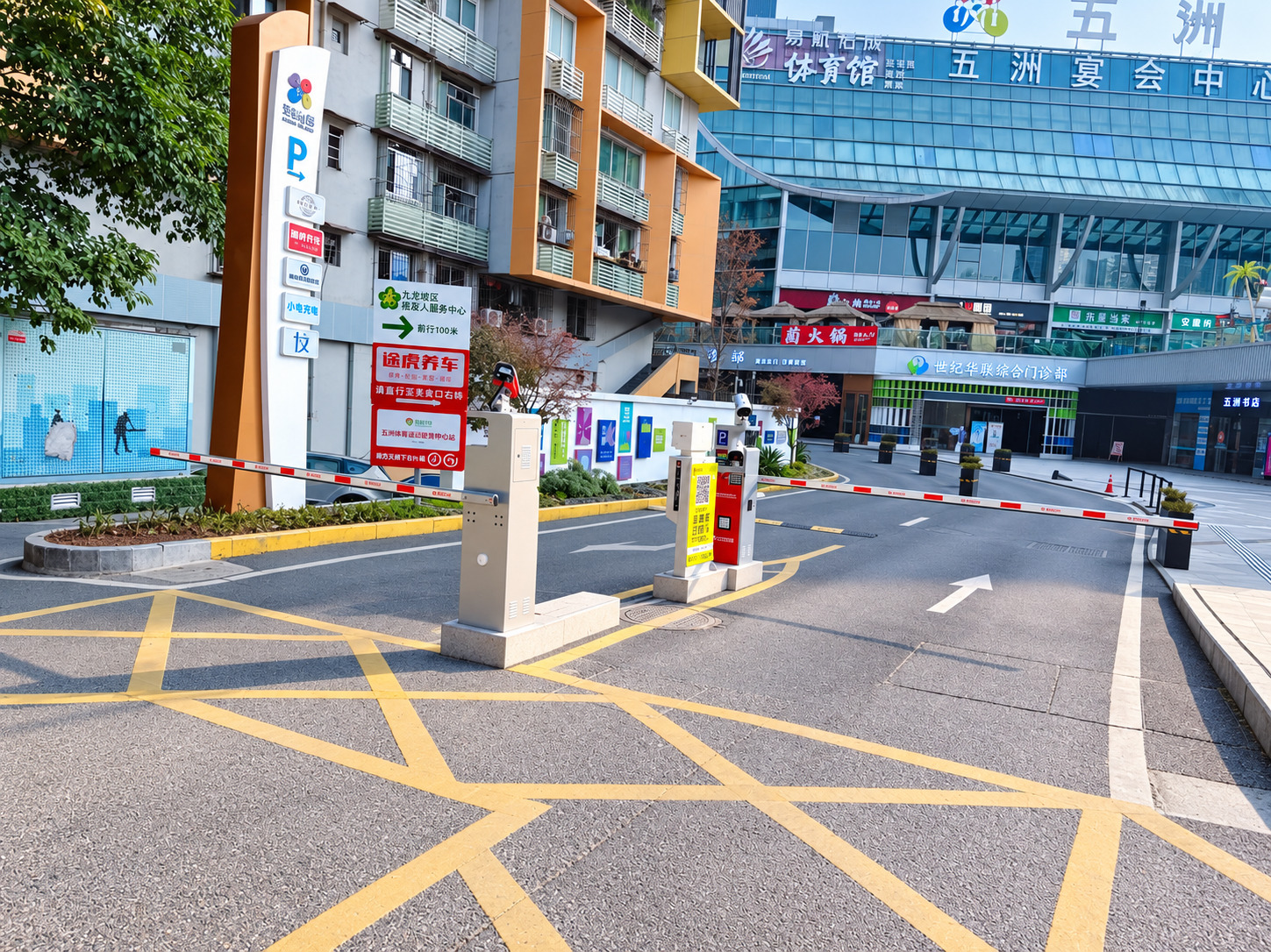 五洲世纪城现场图5