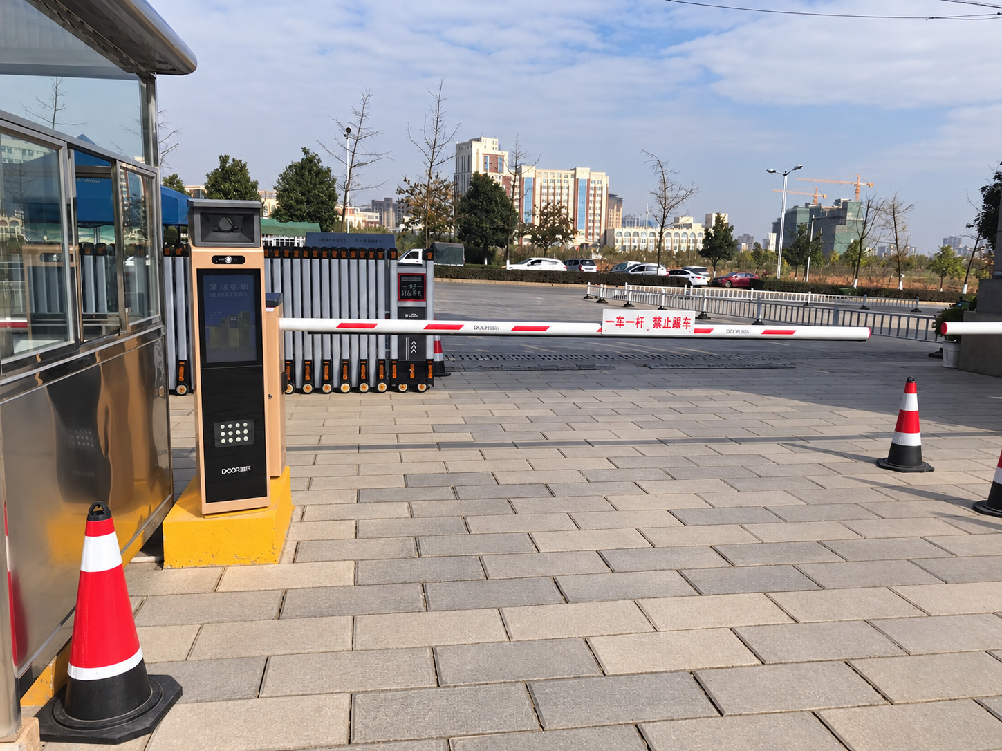 昆明城市学院