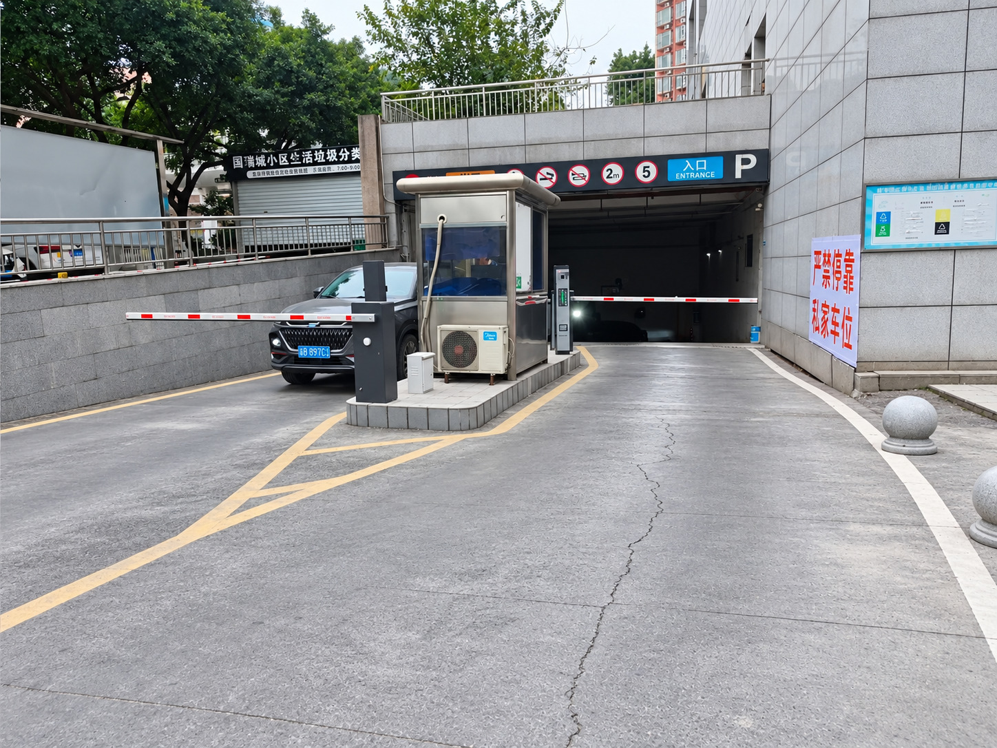 国瑞城一二三期现场图6