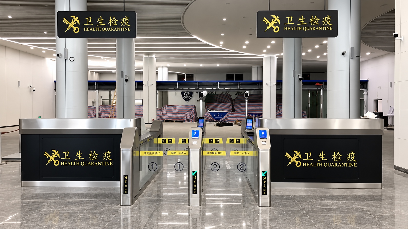 广州穗港码头
