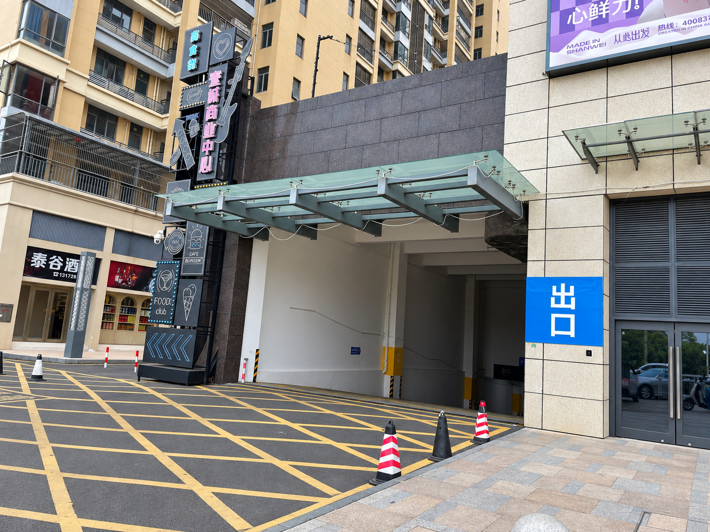 汕尾第一城现场图2