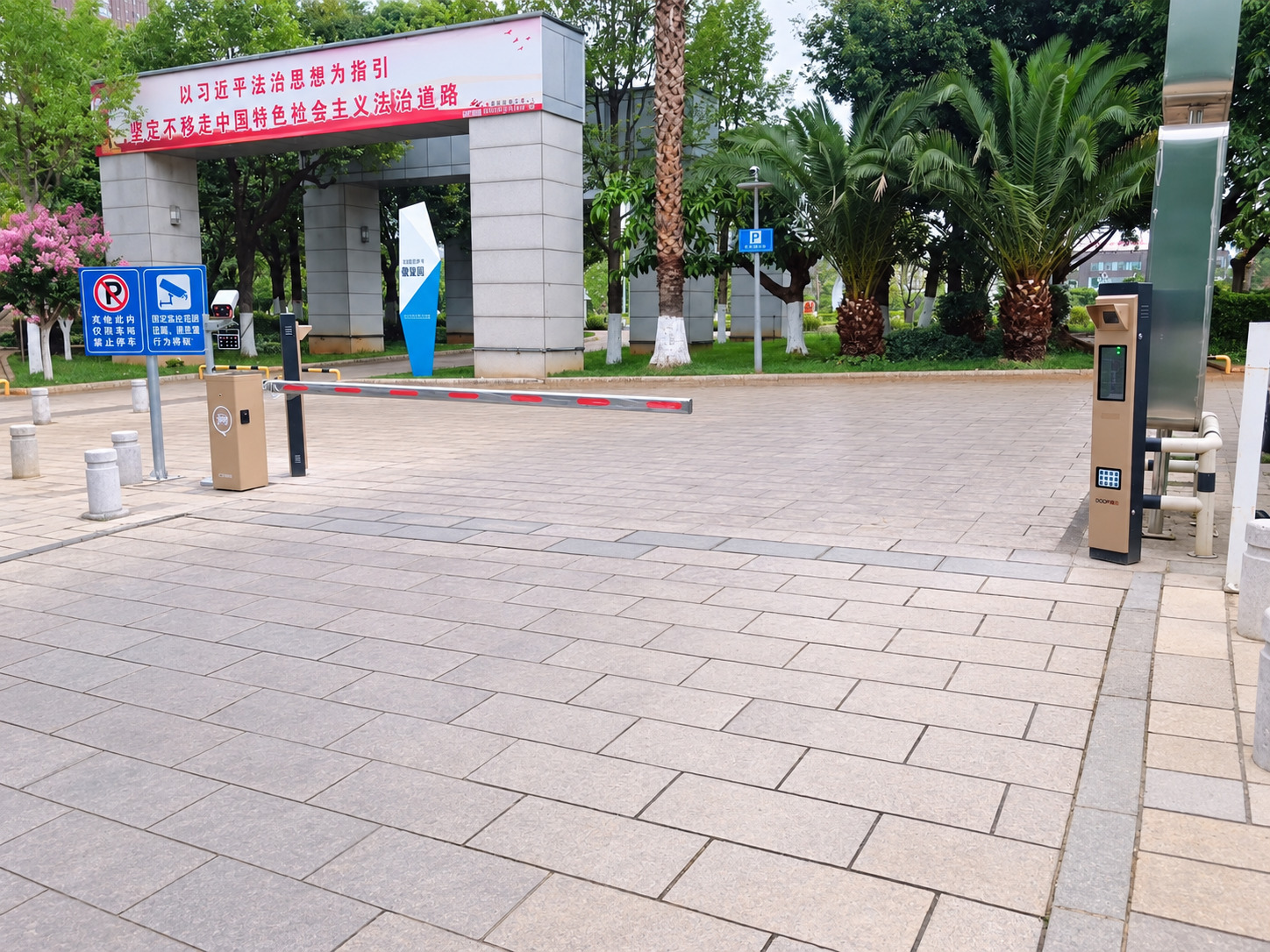 玉溪高新科技园充电站现场图2