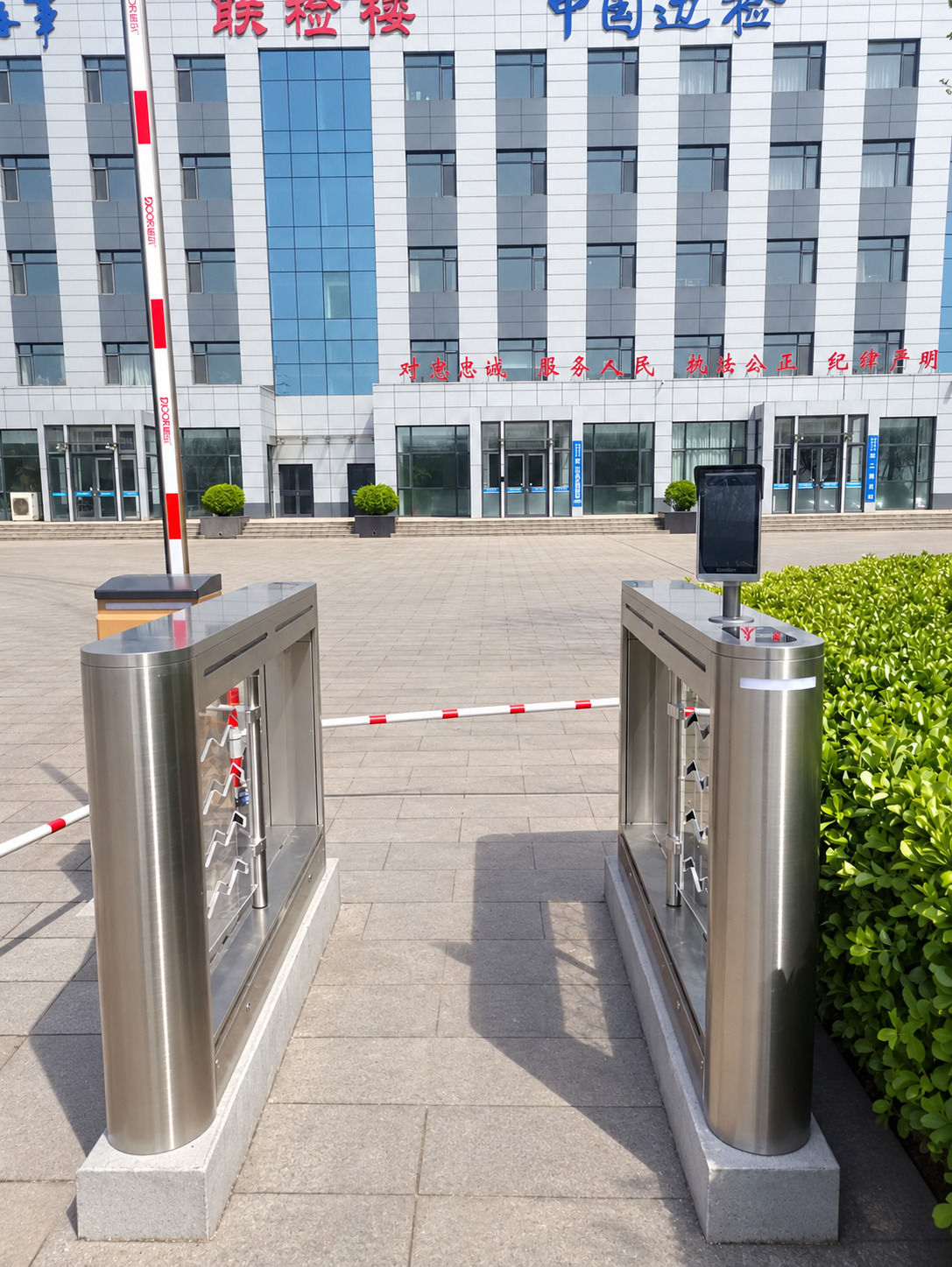 联检楼现场图2