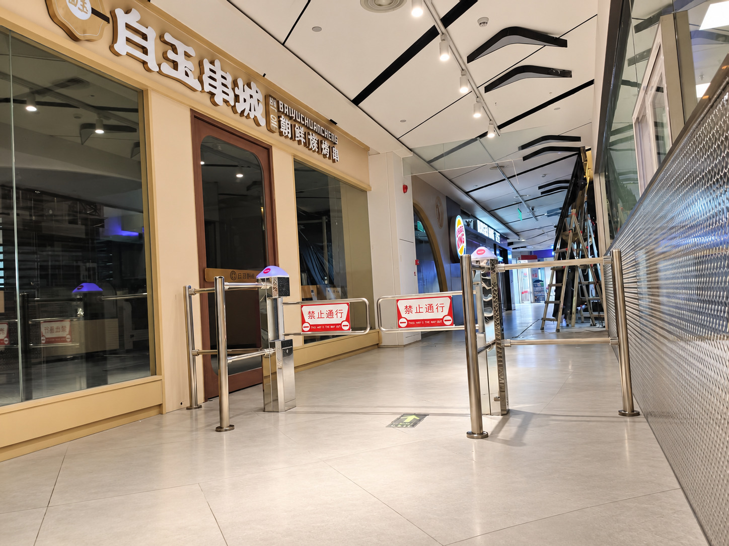 龙华沃尔玛3666店现场图2