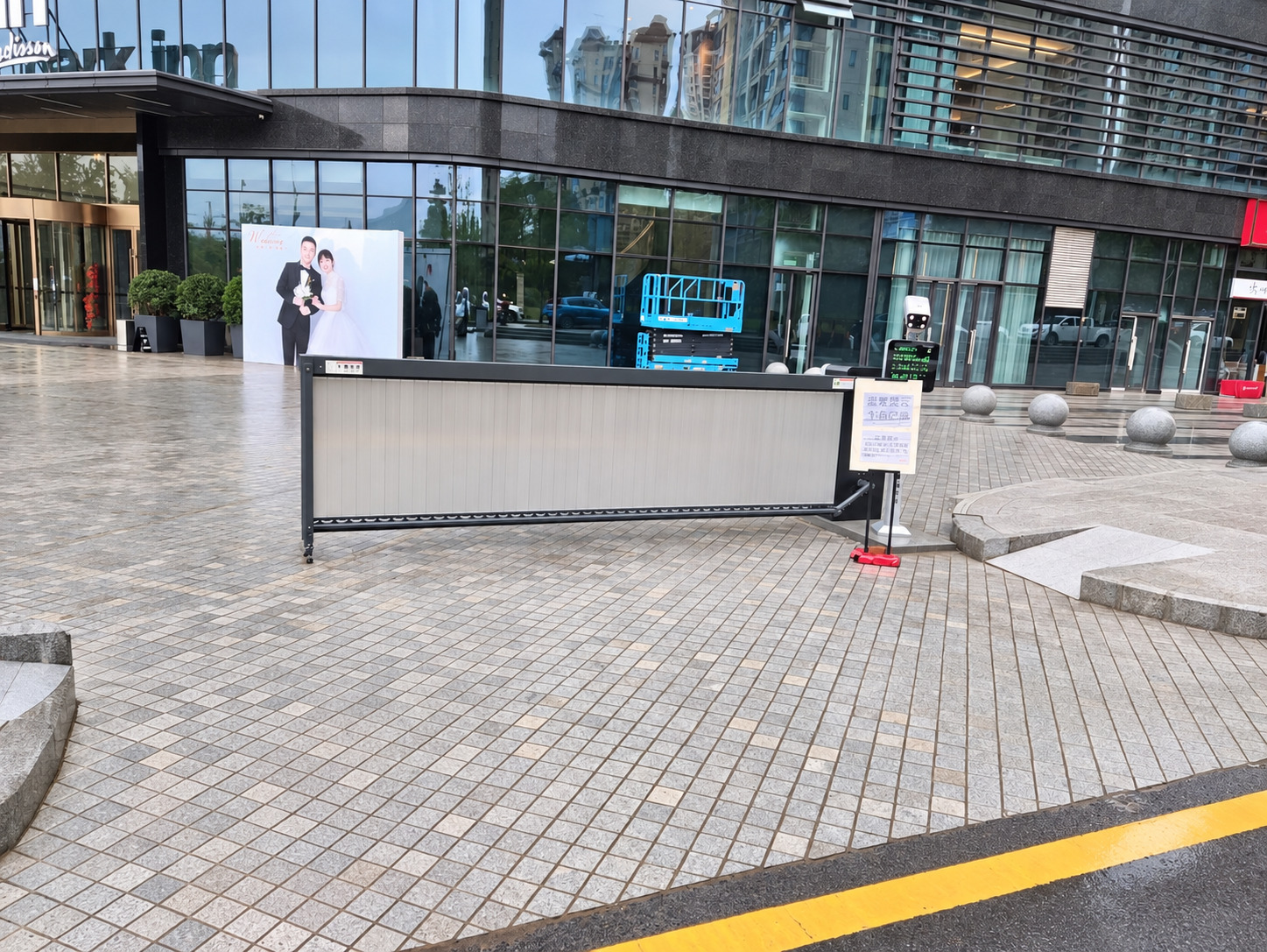 四川仪陇柏曼酒店
