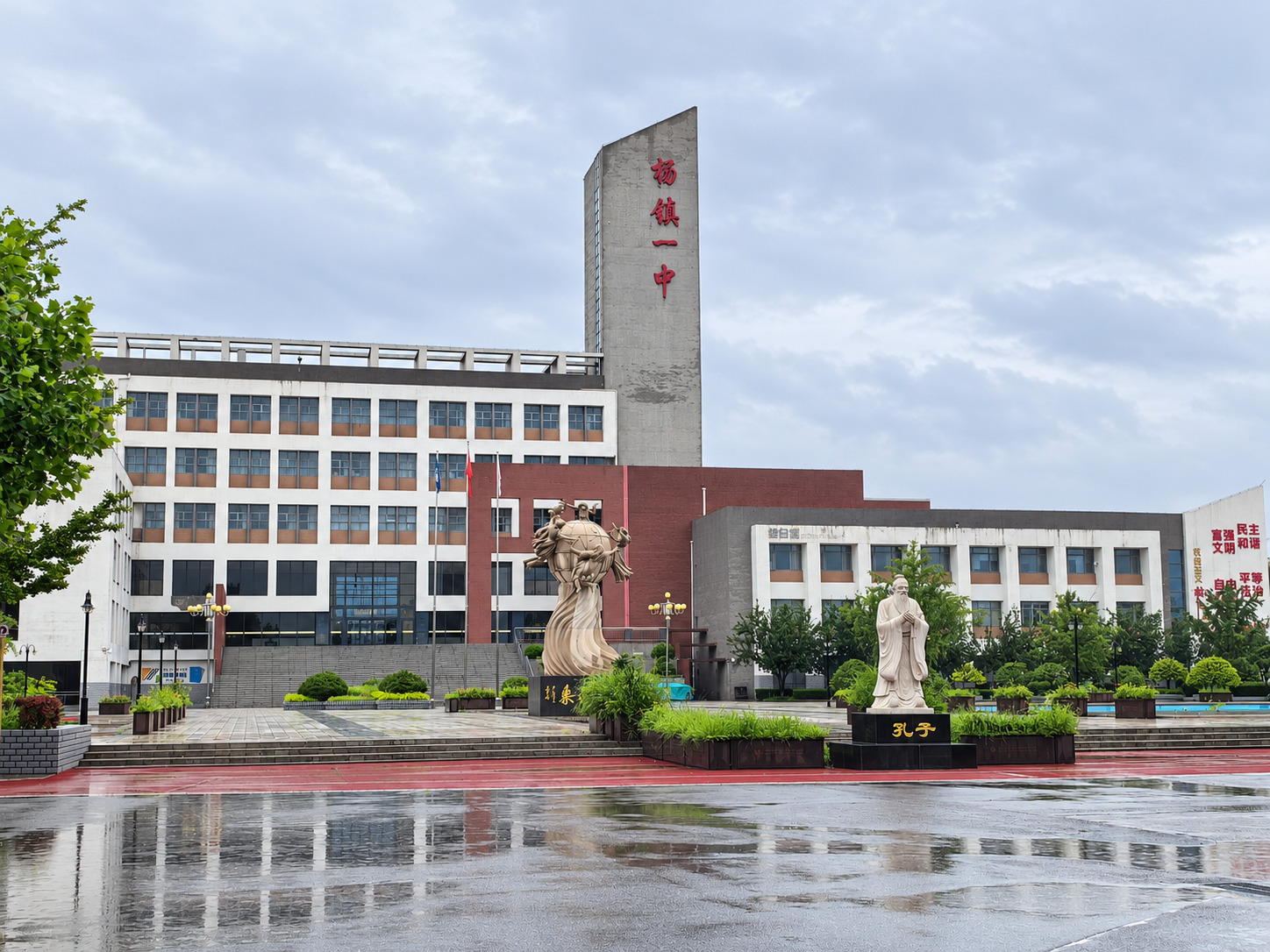 北京市顺义杨镇一中现场图5