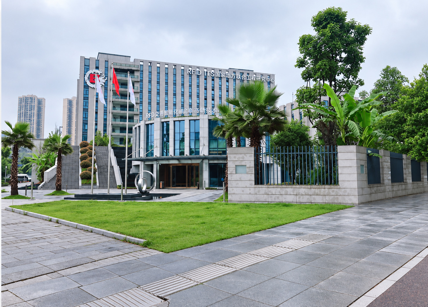 城投金卡新大楼现场图2