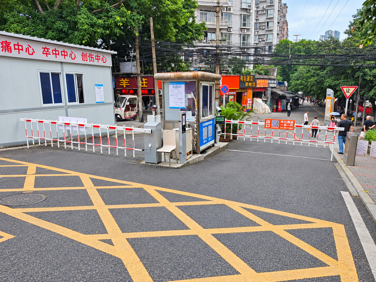 重庆三博长安医院现场图2