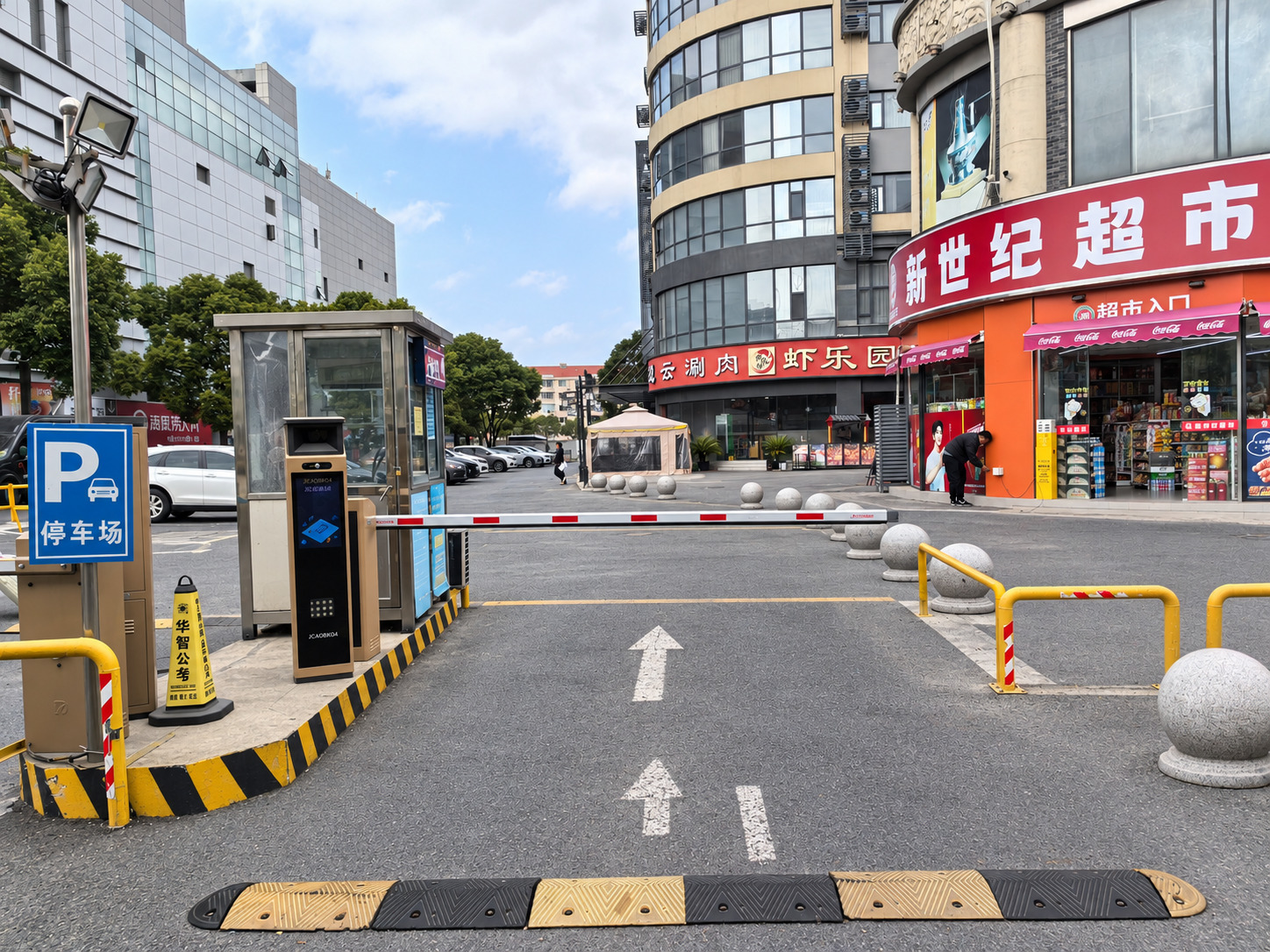 三信国际文化广场现场图2
