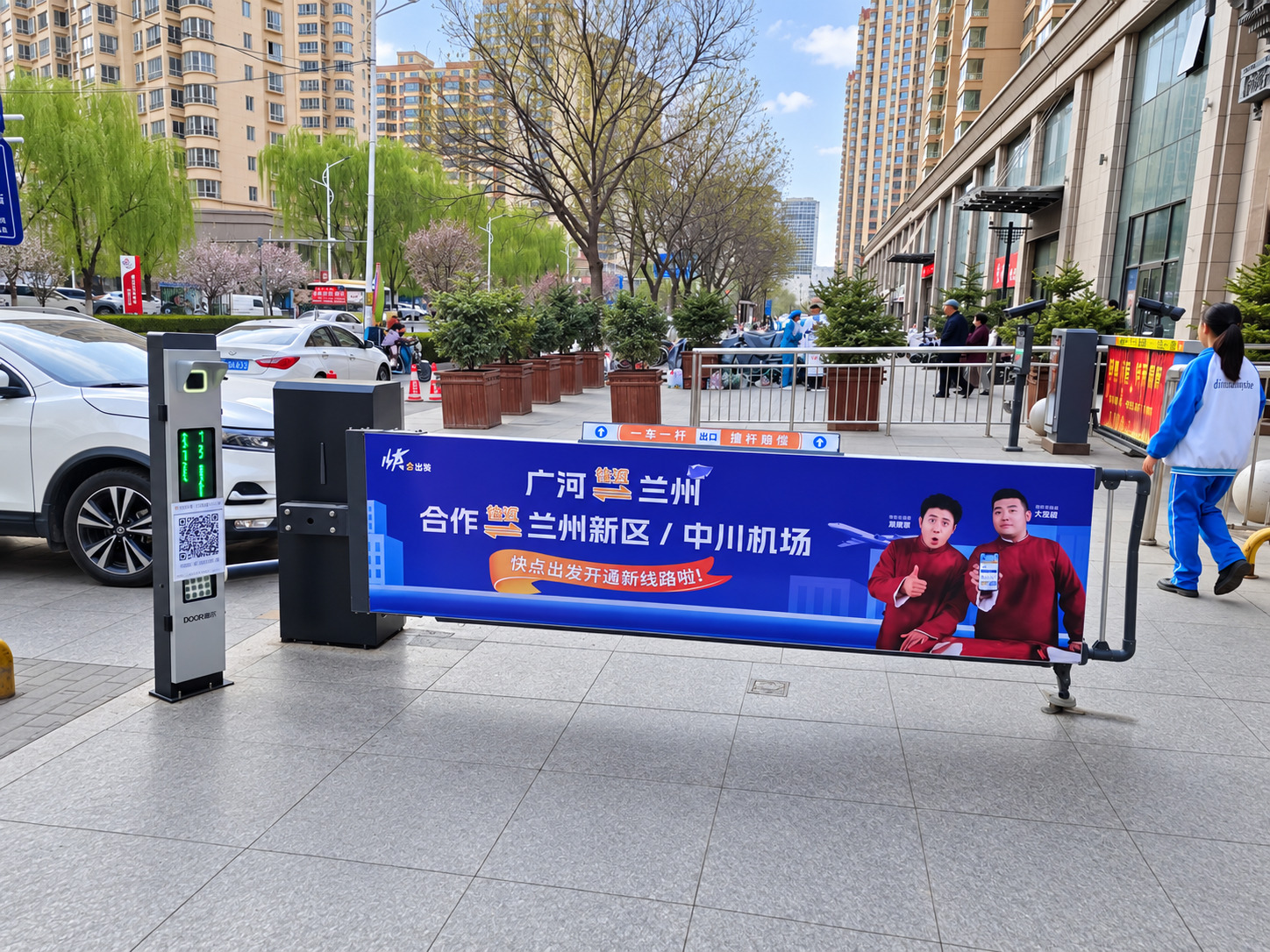 牡丹花园现场图2