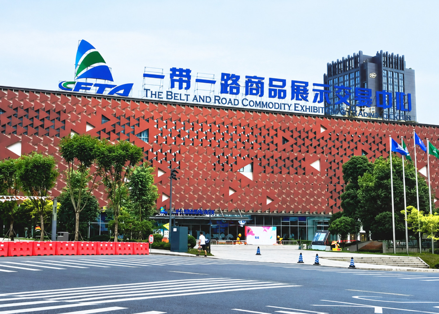 保税港“一带一路”交易中心现场图4