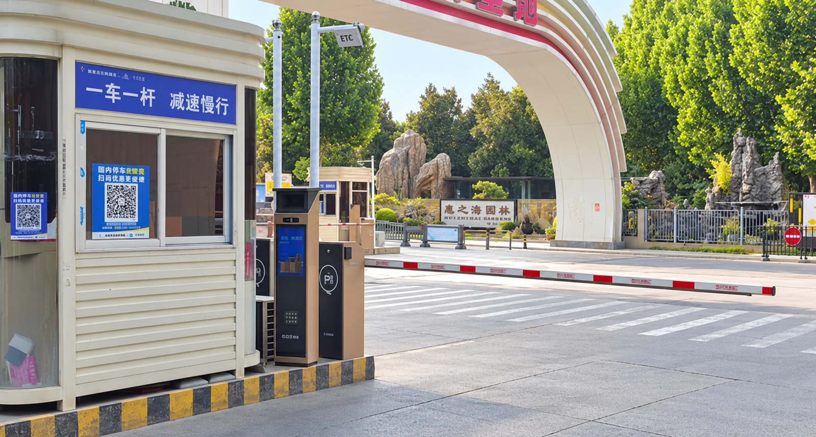 河南双桥花卉基地现场图3