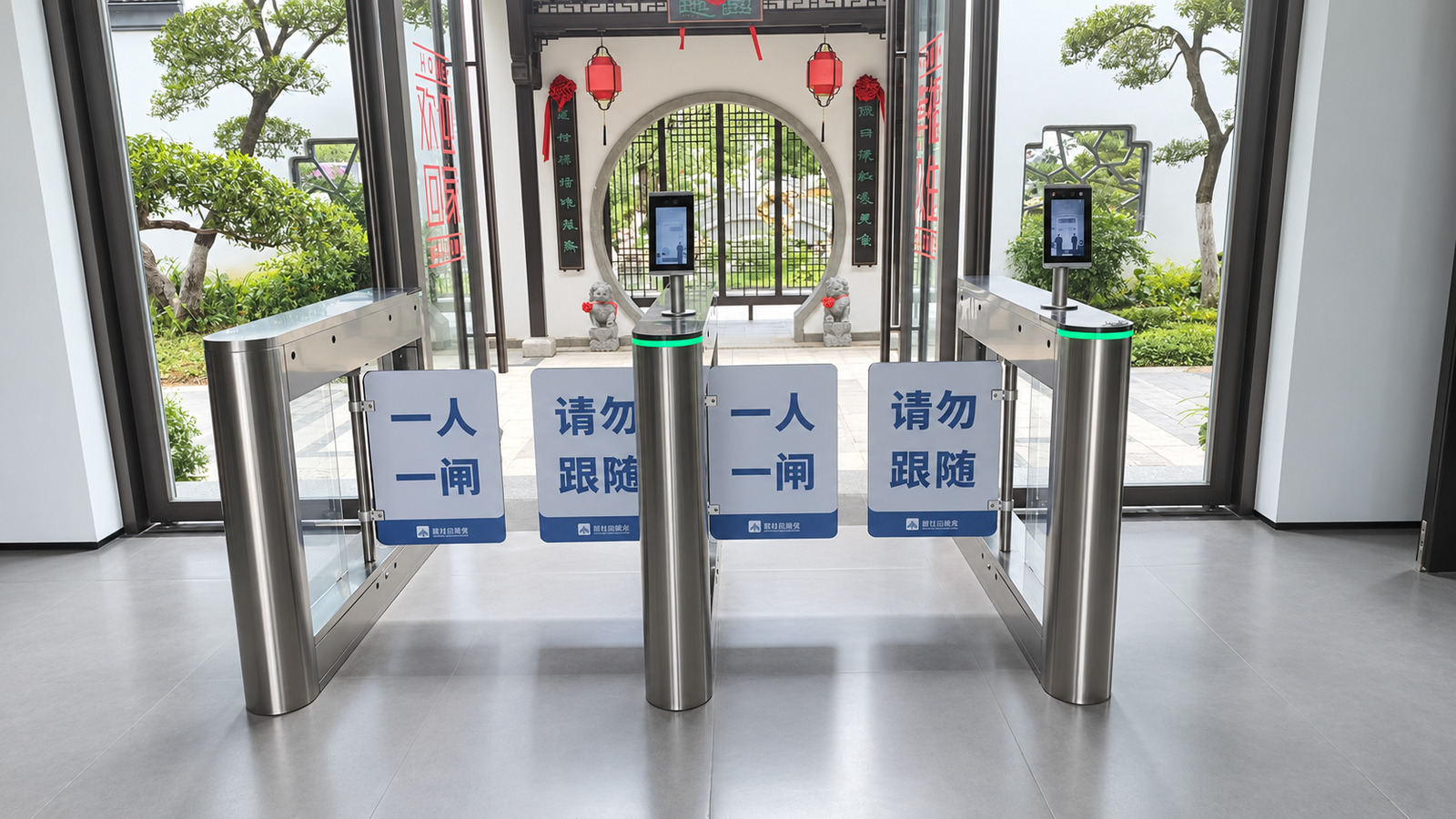云南致远书香府现场图3