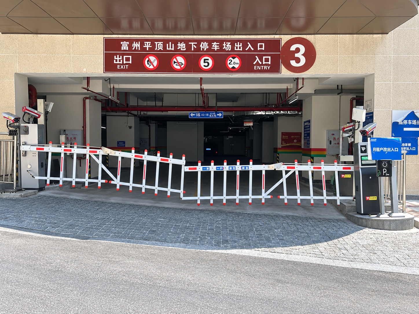 富洲新城五期现场图3
