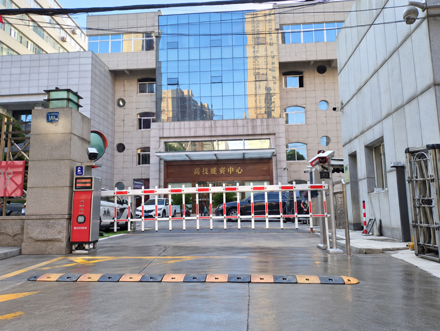 武汉市硚口区人民法院