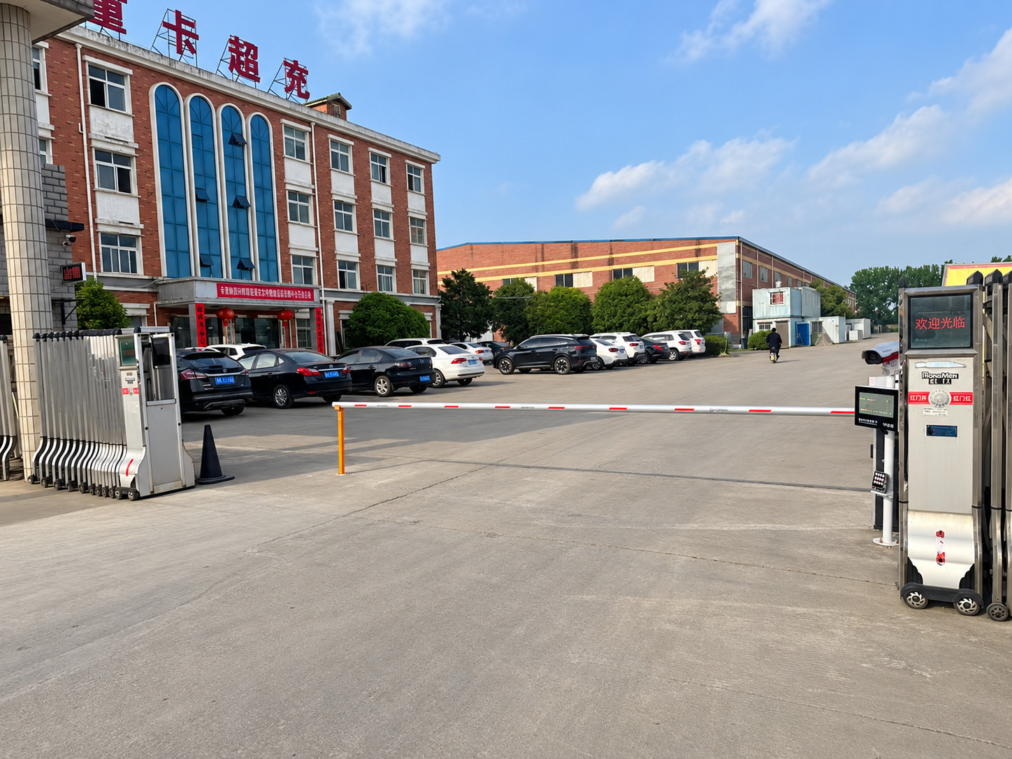 大车快跑重卡超充站