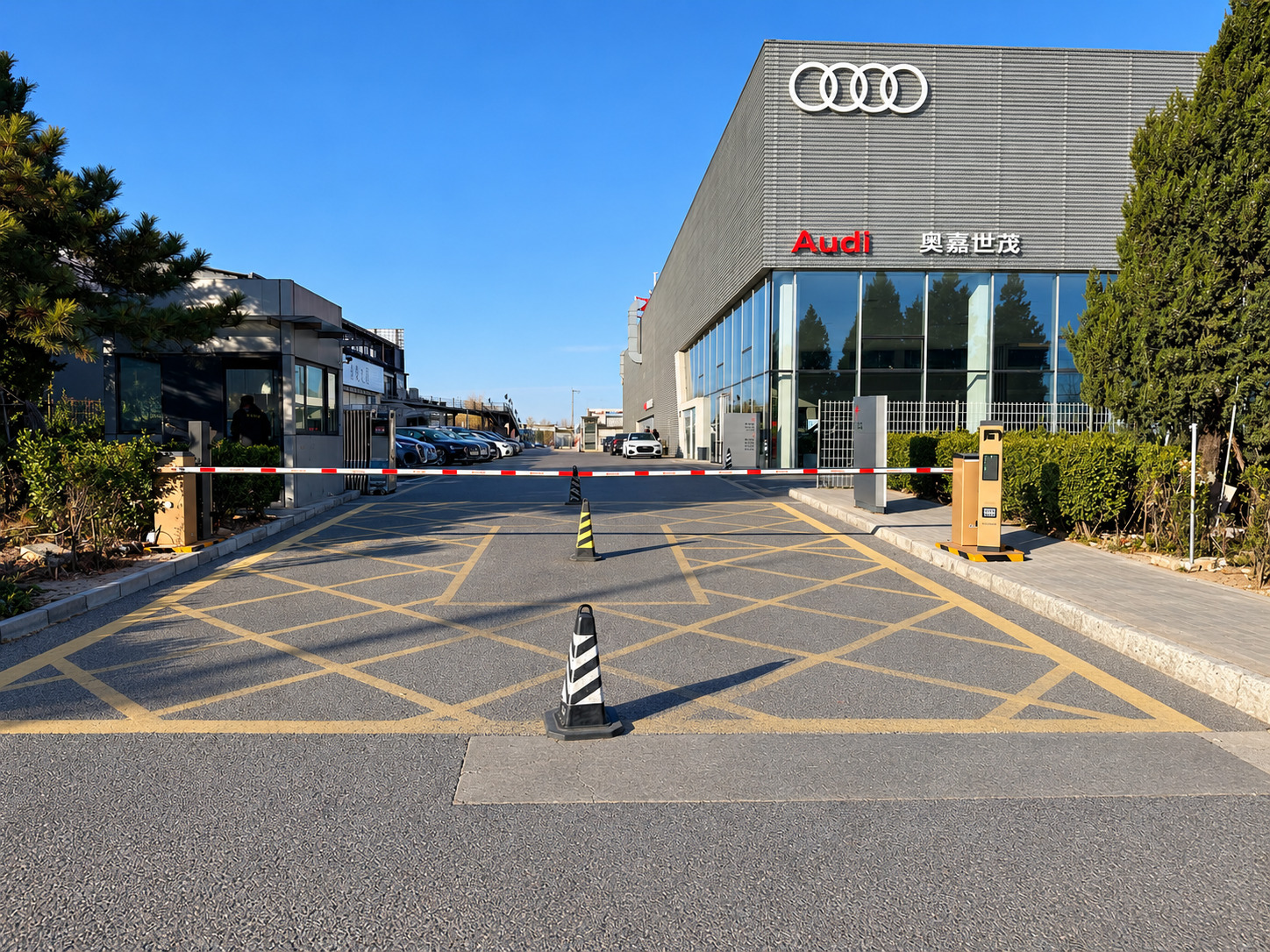 长久集团北京奥迪4S店