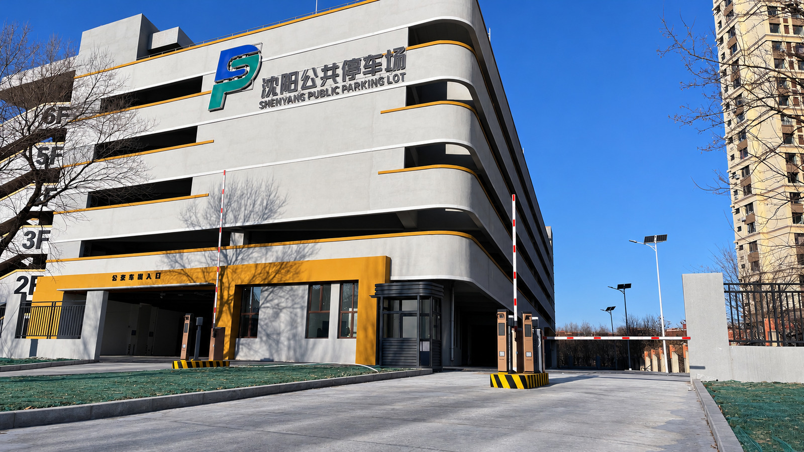 大通湖立体停车场