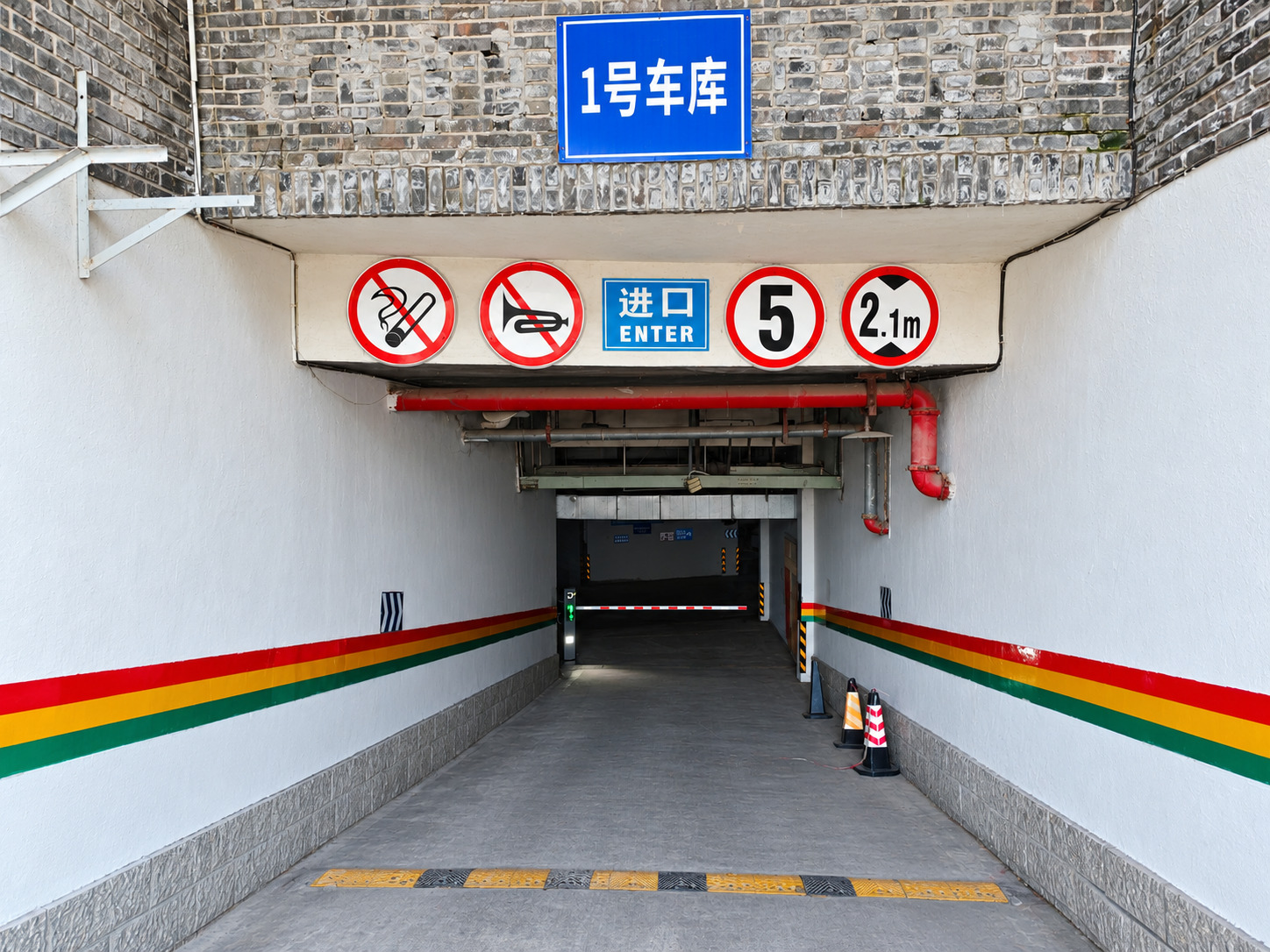 重庆明华龙洲半岛现场图3