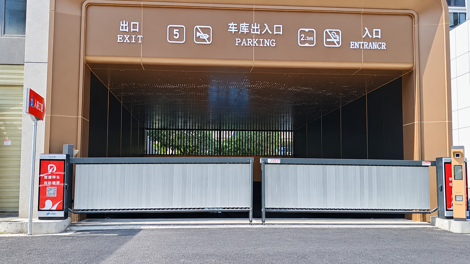 湖北滨江潮鸣现场图2