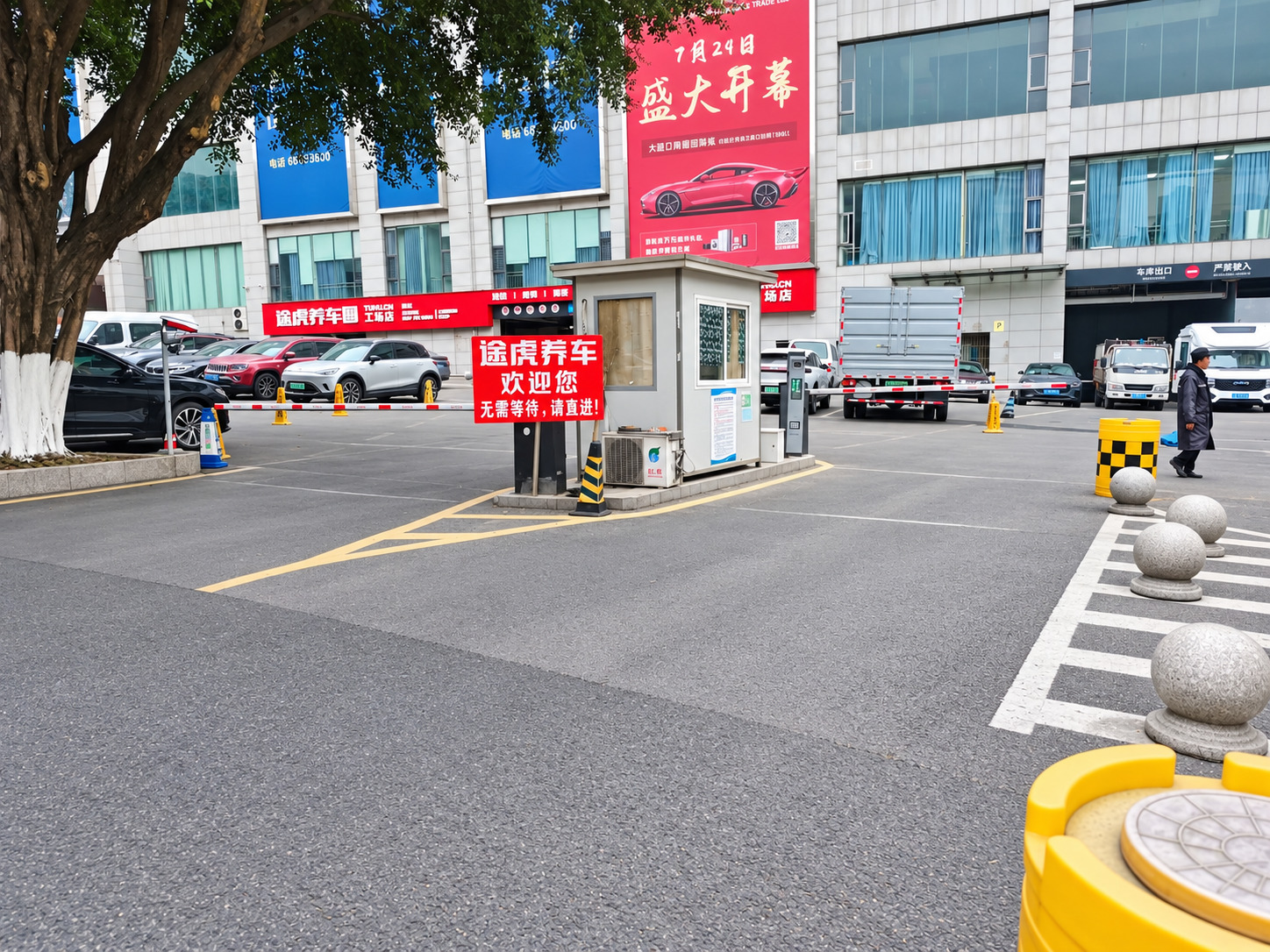 国瑞城一二三期现场图8