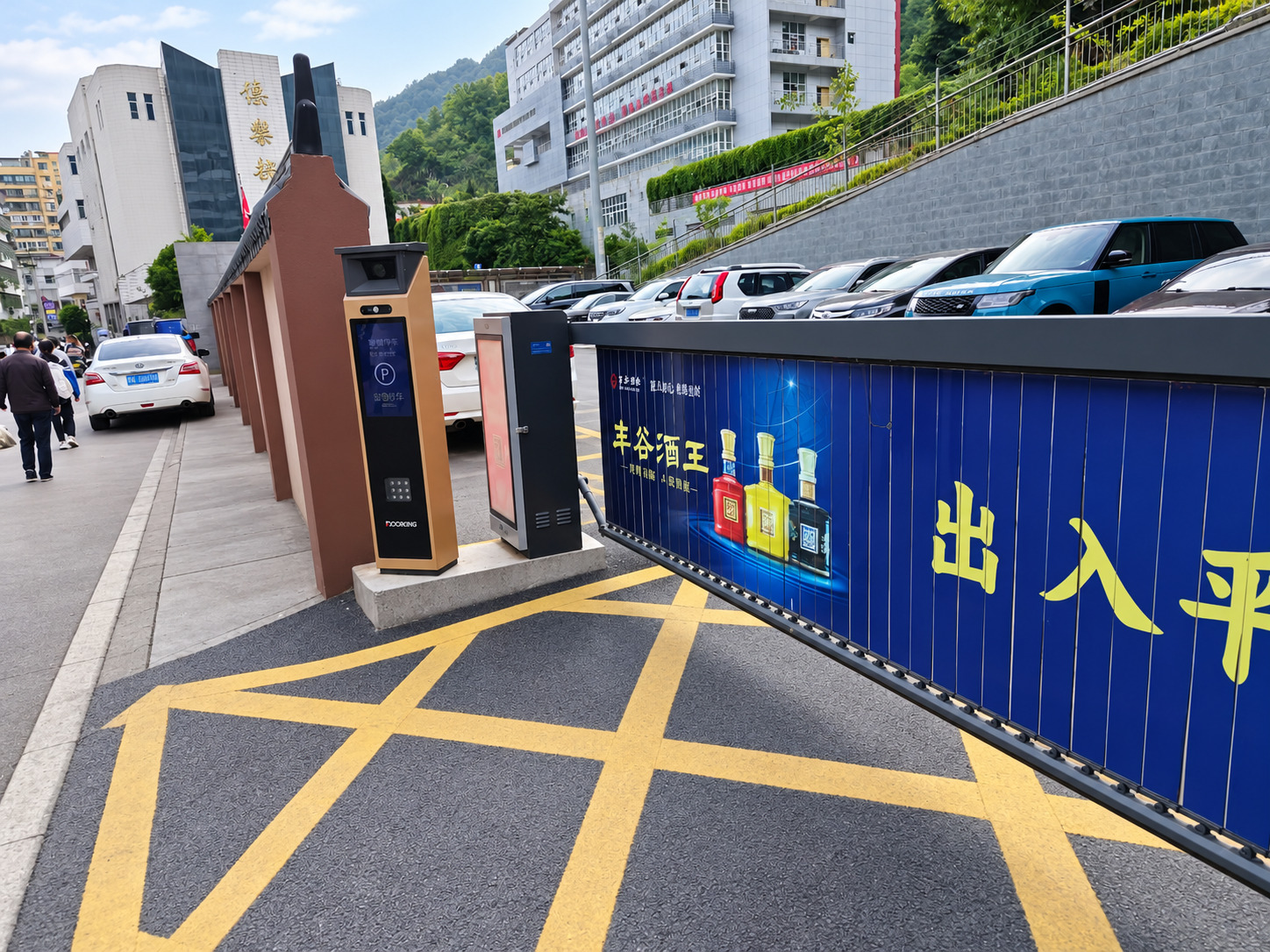龙江大酒店