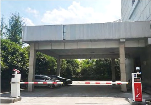 中共长沙市委机关文印中心