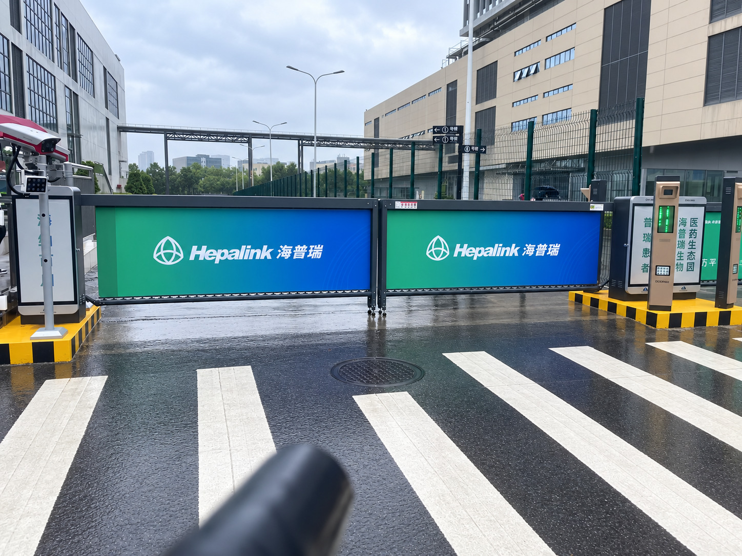 海普瑞停车场