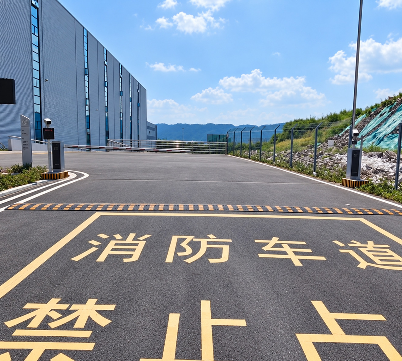 紫光数字工厂