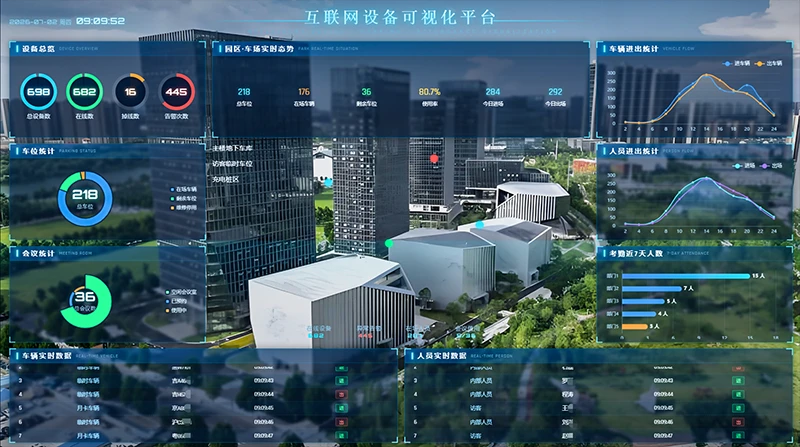 天枢云.png