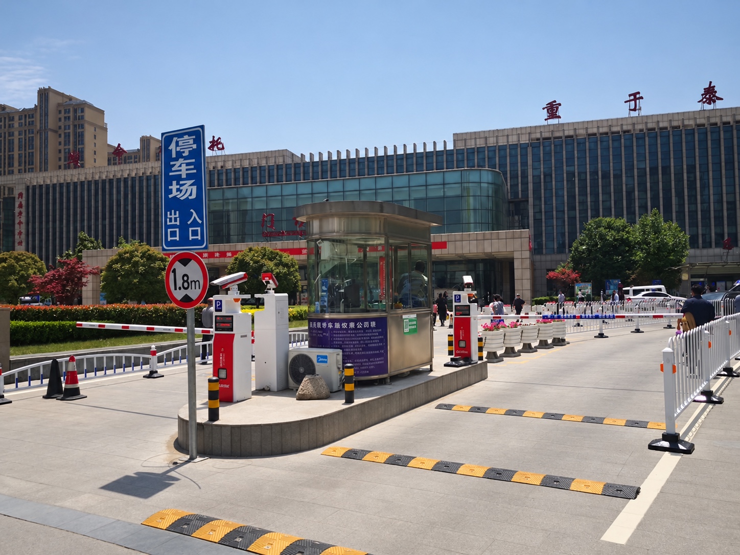 亳州市人民医院
