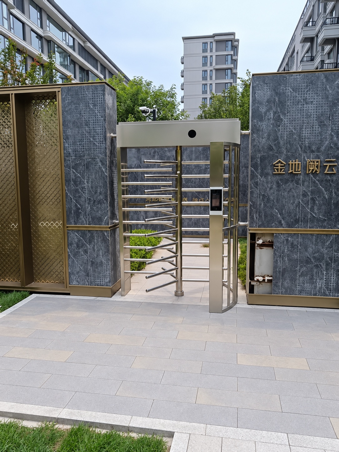 金地阙云台（雅馨苑北）