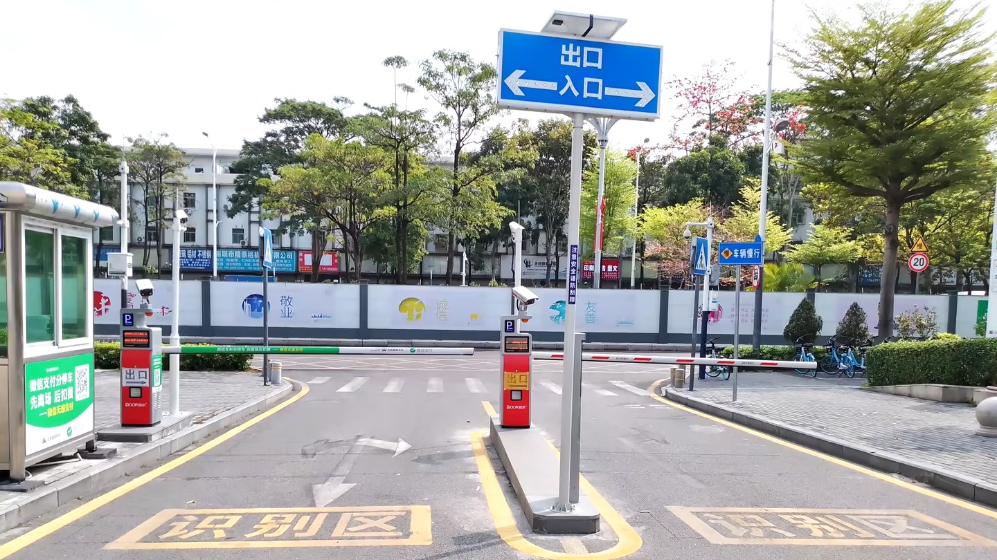 大浪商业中心16:9.jpg